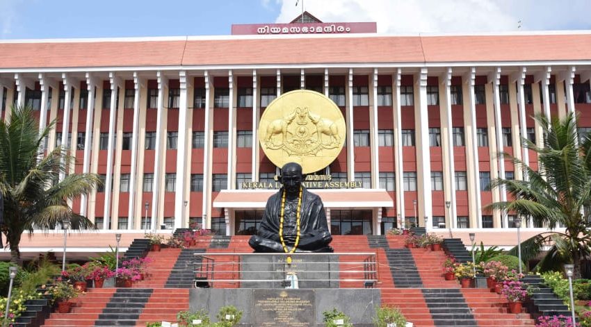  നിയമസഭയിൽ മുഖ്യമന്ത്രിയുടെ പിആർ ഏജൻസി വിവാദവും മലപ്പുറം പരാമർശവും ഉന്നയിക്കാൻ പ്രതിപക്ഷം