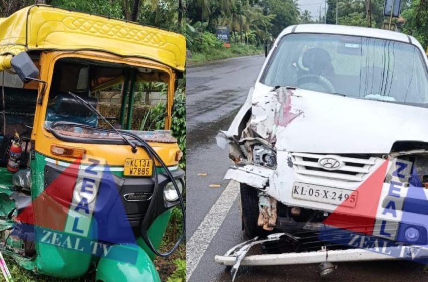  പാപ്പിനിശ്ശേരി ശിവക്ഷേത്രത്തിന് സമീപം കാറും ഓട്ടോ റിക്ഷയും കൂട്ടിയിടിച്ച് അപകടം