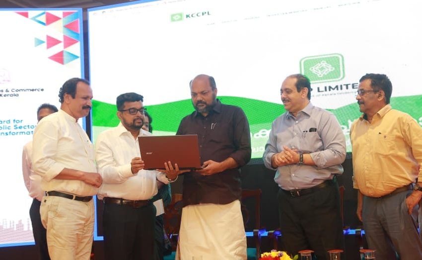  സംസ്ഥാന പൊതു മേഖലയിൽ ആദ്യമായി നിർമ്മിത ബുദ്ധി കെ.സി.സി.പി എല്ലിലും ഇനി ക്ലേയ്സ്സ മറുപടി പറയും