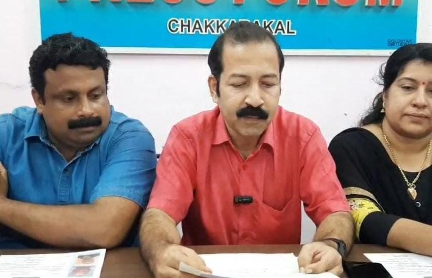  കെ.വി. കോരൻ സ്മാരക സത്കർമ്മ യുവ പ്രതിഭ പുരസ്കാര സമർപ്പണം 20ന്