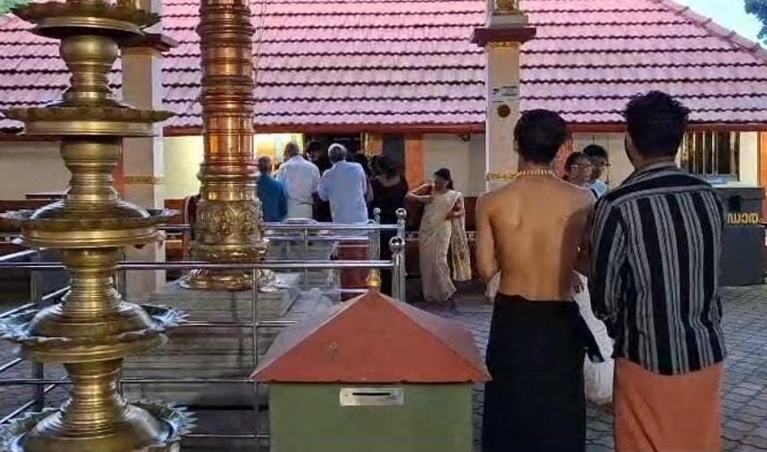  കണ്ണാടിപ്പറമ്പ് ശ്രീധർമ്മശാസ്താ ക്ഷേത്രം തുലാം ഒന്നാം ശനി തൊഴുത് ആയിരങ്ങൾ