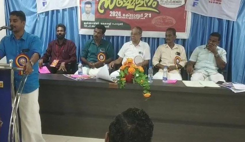  കേരള ഗവൺമെന്റ് കോൺട്രാക്റ്റേഴ്സ് ഫെഡറേഷൻ  ചെറുകുന്ന് യൂണിറ്റ് സമ്മേളനം നടന്നു