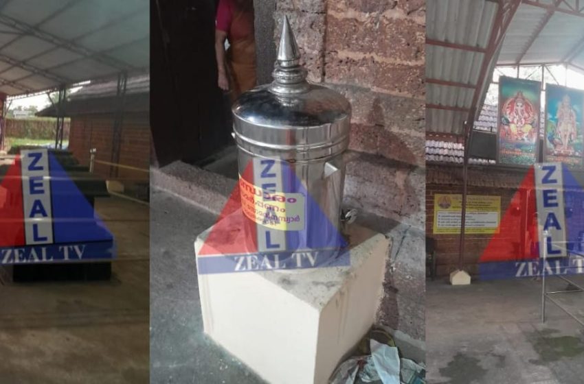  അരിമ്പ്ര ശ്രീസുബ്രഹ്മണ്യസ്വാമി ക്ഷേത്ര ഭണ്ഡാരം തകർത്ത് പണം കവർന്നു