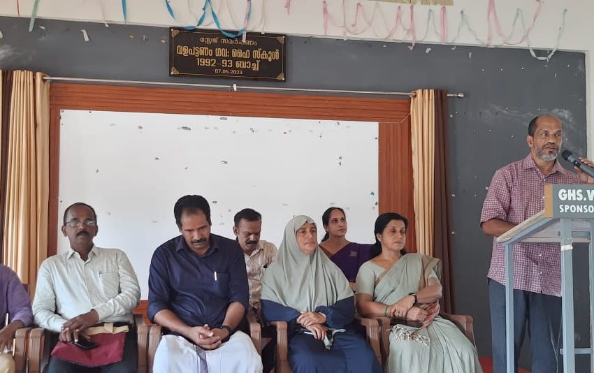  മാലിന്യ മുക്ത നവ കേരളം  ഹരിത വിദ്യാലയം അധ്യാപകർക്കുള്ള ശില്പശാല നടന്നു