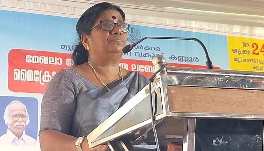  മൃഗ സംരക്ഷണ വകുപ്പിന്റെ കീഴിലുള്ള കണ്ണൂർ മേഖല രോഗ നിർണ്ണയ ലബോറട്ടറിയുടെയും ഗോവർദ്ധിനി പദ്ധതിയുടെയും ഉദ്ഘാടനം നടന്നു