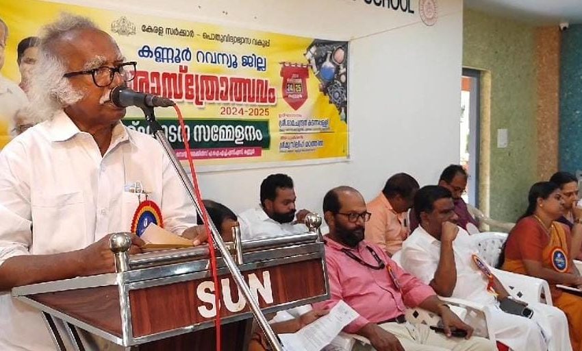  കണ്ണൂർ റവന്യൂ ജില്ലാ ശാസ്‌ത്രോത്സവം ഉദ്ഘാടനം മന്ത്രി രാമചന്ദ്രൻ കടന്നപ്പള്ളി നിർവഹിച്ചു