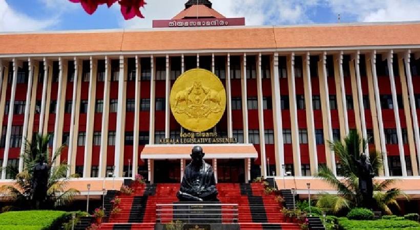  വാരാന്ത്യ ഇടവേളക്ക് ശേഷം നിയമസഭാ ഇന്ന് വീണ്ടും ചേരും; മുണ്ടക്കൈ-ചൂരൽമല ദുരന്തം സഭയിൽ ഉന്നയിക്കാൻ പ്രതിപക്ഷം