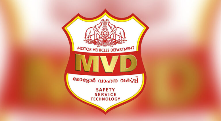  എറണാകുളത്തെ വിനോദ സഞ്ചാര കേന്ദ്രങ്ങളിൽ വണ്ടി നമ്പർ തിരുത്തി ചുറ്റിക്കറങ്ങിയ കമിതാക്കളെ പൊക്കി ആർടിഒ