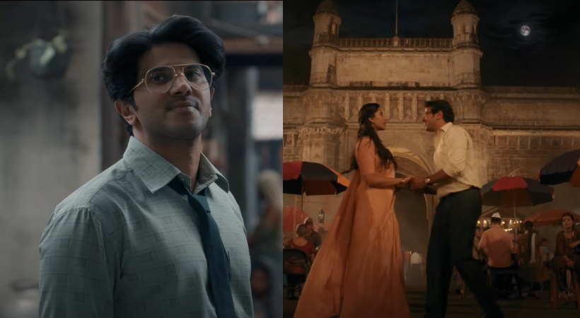  ദുൽഖർ സൽമാൻ നായകനായി എത്തുന്ന ഏറ്റവും പുതിയ പാൻ ഇന്ത്യൻ ചിത്രം ലക്കി ഭാസ്കറിന്റെ ട്രെയ്‌ലർ പുറത്ത്