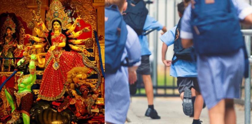  നവരാത്രി ആഘോഷങ്ങളുടെ ഭാഗമായി സംസ്ഥാനത്ത് നാളെ പൊതു അവധി പ്രഖ്യാപിച്ചു