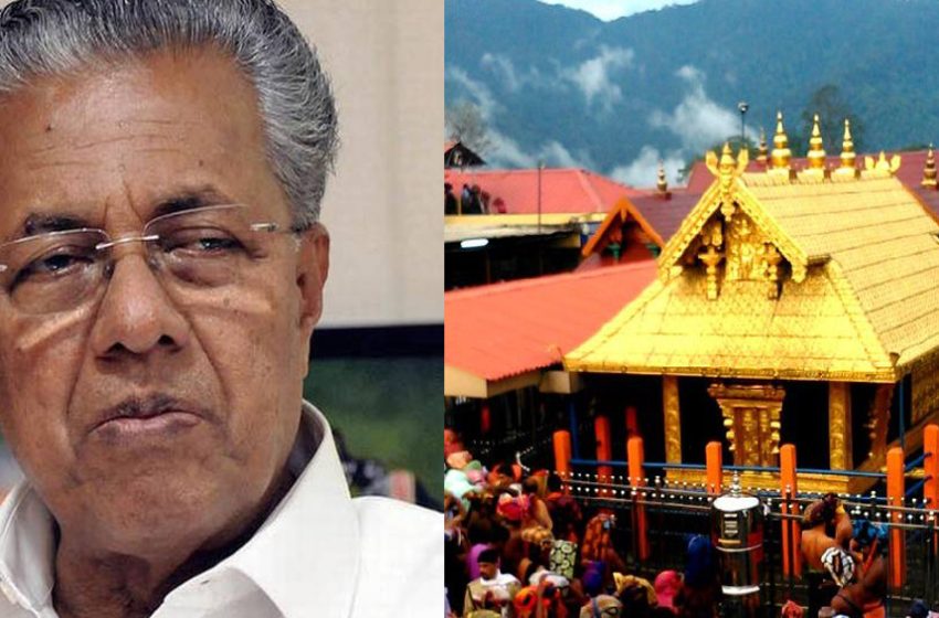  ശബരിമലയില്‍ ബുക്ക് ചെയ്യാതെ വരുന്നവർക്കും ദർശന സൗകര്യം ഒരുക്കും; മുഖ്യമന്ത്രി പിണറായി വിജയൻ