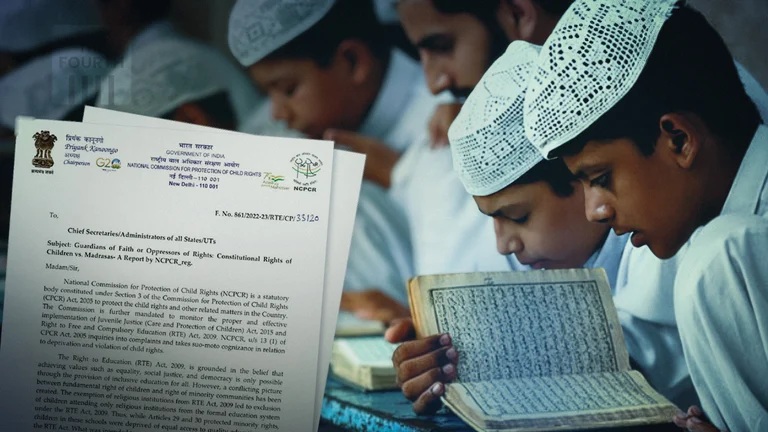  കുട്ടികളുടെ ഭരണഘടനാവകാശങ്ങൾ ലംഘിക്കുന്നു; മദ്റസ ബോർഡുകൾ പിരിച്ചുവിടണമെന്ന് ദേശീയ ബാലാവകാശ കമ്മീഷൻ