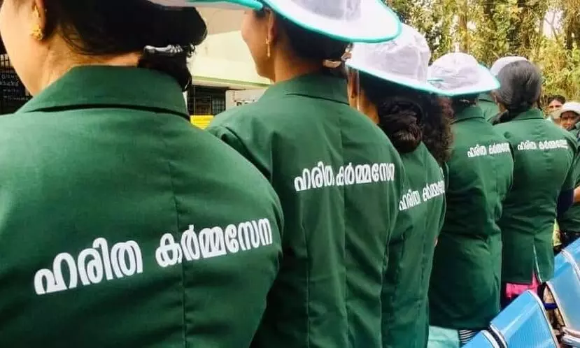  സ്ഥാപനങ്ങളിൽ നിന്ന് ശേഖരിക്കുന്ന അജൈവ മാലിന്യത്തിന് ഹരിത കർമ സേന വാങ്ങുന്ന യൂസർ ഫീ ഉയർത്താൻ അനുമതി