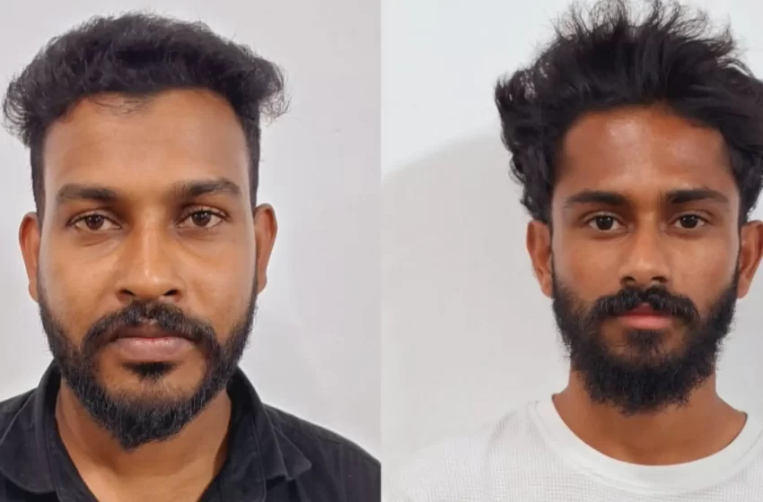  ഓൺലൈൻ ട്രേഡിലൂടെ സാമ്പത്തിക തട്ടിപ്പ് നടത്തിയ കേസ്; കുടക് സ്വദേശികളെ പിടിയിൽ