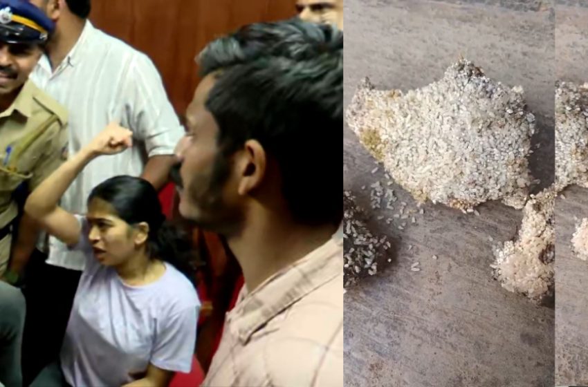  മുണ്ടക്കൈ ചൂരൽമല ദുരന്തബാധിതർക്ക് ഭക്ഷണത്തിനായി നൽകിയത് പുഴുവരിച്ച അരിയെന്ന് പരാതി
