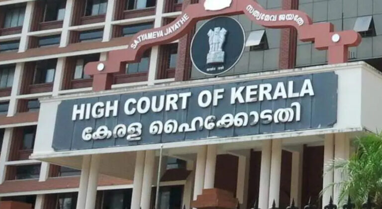 സംസ്ഥാന വഖഫ് ബോര്‍ഡിന്റെ കാലാവധി ഹൈക്കോടതി താല്‍ക്കാലികമായി നീട്ടി