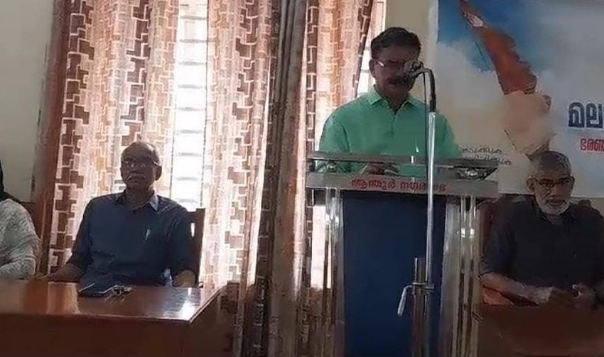  ആന്തൂർ നഗരസഭ മലയാള ഭാഷാദിനാഘോഷവും ഭരണ ഭാഷ വാരാഘോഷവും സംഘടിപ്പിച്ചു