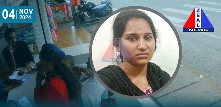  കുട്ടിയുടെ കഴുത്തിൽ നിന്നും മാല പൊട്ടിക്കൽ ഒരാളെ തളിപ്പറമ്പ് പോലീസ് പിടിക്കൂടി