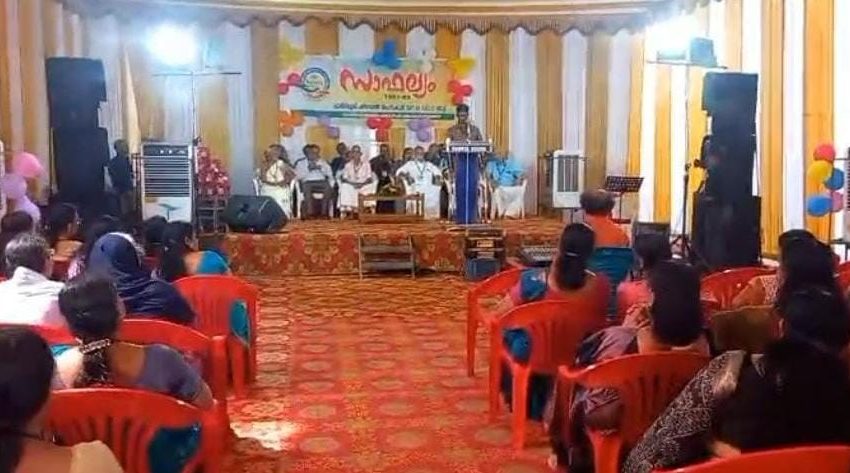  പാപ്പിനിശ്ശേരി പഞ്ചായത്ത് ഹൈസ്ക്കൂൾ 1981 – 82 വർഷത്തെ എസ്എസ്എൽസി പൂർവ്വവിദ്യാർത്ഥി സംഗമം സംഘടിപ്പിച്ചു