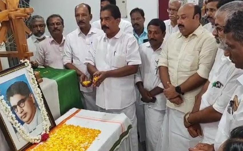 കേരളത്തിൽ കോൺഗ്രസിൻ്റെ ആദ്യത്തെ മുഖ്യമന്ത്രിയുമായിരുന്ന ആർ ശങ്കറിന്റെ 52-ആം ചരമവാർഷിക ദിനം ആചരിച്ചു