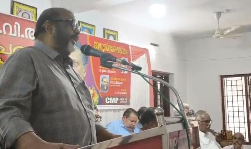  സി.പി.എം രാഷ്ട്രീയരംഗത്തെ നിസാരവൽക്കരിക്കുകയാണെന്ന് സി.എം.പി സംസ്ഥാന ജനറൽ സെക്രട്ടറി സി.പി ജോൺ