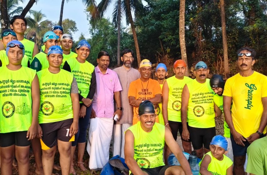  ലോക സമാധാന യുദ്ധവിരുദ്ധ ലോകജലസുരക്ഷാ സന്ദേശമുയർത്തി ചാൾസൺ സ്വിമ്മിങ് അക്കാദമി നീന്തൽ പരിശീലനം