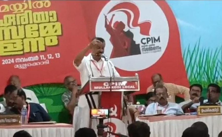  സിപിഎം മയ്യിൽ ഏരിയാ സമ്മേളനത്തിന്  തുടക്കമായി; സിപിഎം സംസ്ഥാന സെക്രട്ടറി എം വി ഗോവിന്ദൻ മാസ്റ്റർ ഉദ്‌ഘാടനം ചെയ്തു