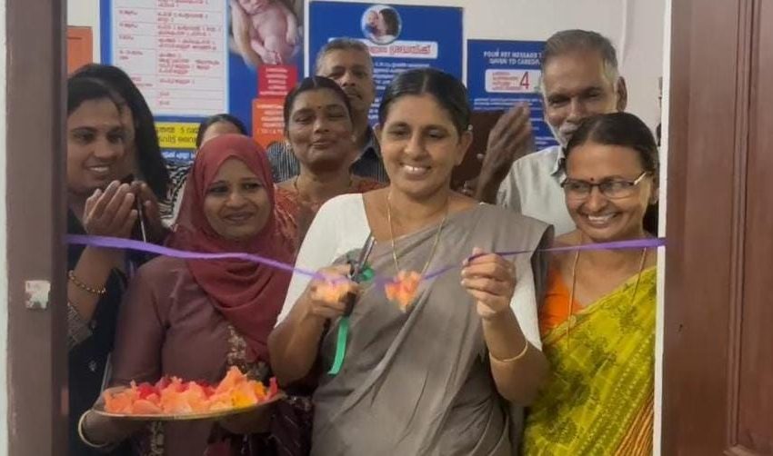  പട്ടുവം ഗ്രാമപഞ്ചായത്ത് പട്ടുവം കുടുംബാരോഗ്യ കേന്ദ്രം എന്നിവയുടെ നേതൃത്വത്തിൽ പാപ് സ്മിയർ പരിശോധന നടത്തി