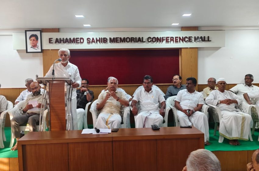  ഇ. അഹമ്മദ് സാഹിബിന്റെ  എട്ടാം ചരമവാർഷികം; അന്താരാഷ്ട്ര സമ്മേളനം നടത്തുവാൻ കണ്ണൂർ ജില്ലാ മുസ്ലിം ലീഗ് കമ്മിറ്റി തീരുമാനിച്ചു