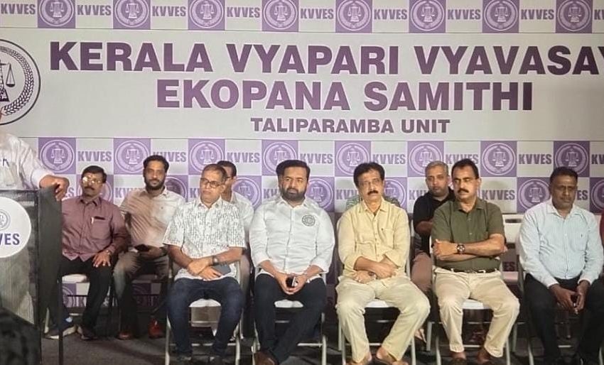  തളിപ്പറമ്പ് മർച്ചൻസ് അസോസിയേഷൻ പുതിയ ഭാരവാഹികളുടെ സ്ഥാനാരോഹണം നടന്നു