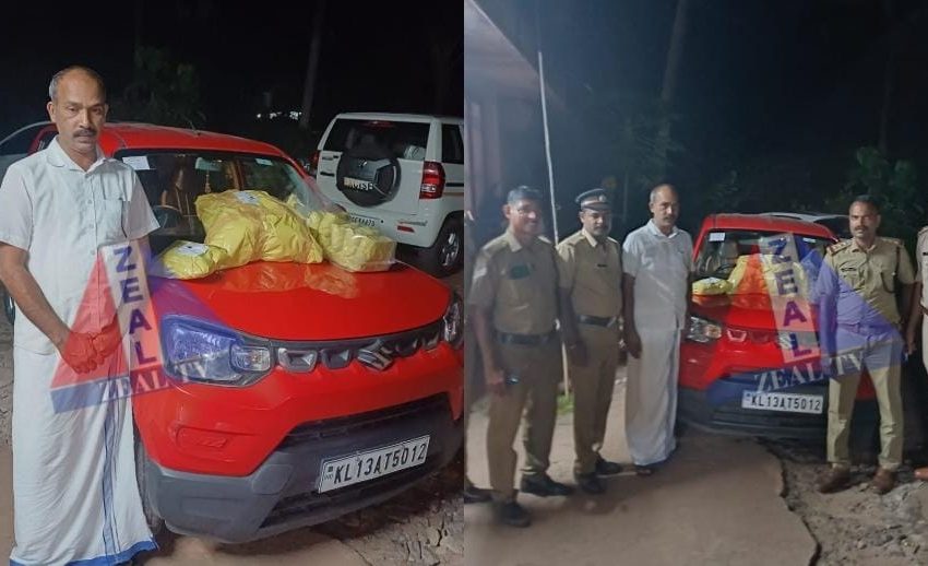  ഇരിട്ടിയിൽ കഞ്ചാവുമായി കാറിൽ കടന്നുകളയാൻ ശ്രമിച്ച യുവാവിനെ  പിടികൂടി