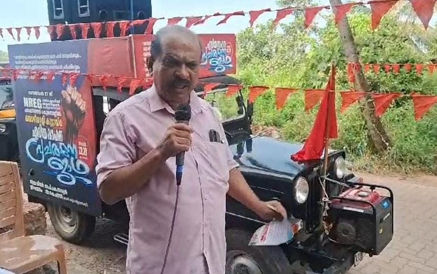  എൻ ആർ ഇ ജി വർക്കേഴ്സ് യൂണിയൻ പാപ്പിനിശ്ശേരി ഏരിയാ വാഹന പ്രചരണ ജാഥയ്ക്ക് താവത്ത് സ്വീകരണം നൽകി
