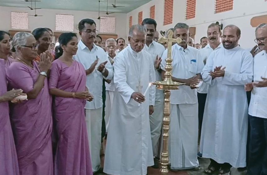  ചെമ്പേരി ലൂർദ് മാതാ കോൺഫറൻസിൻ്റെ സുവർണ ജൂബിലിസമാപന സമ്മേളനം ചെമ്പേരിയിൽ നടന്നു