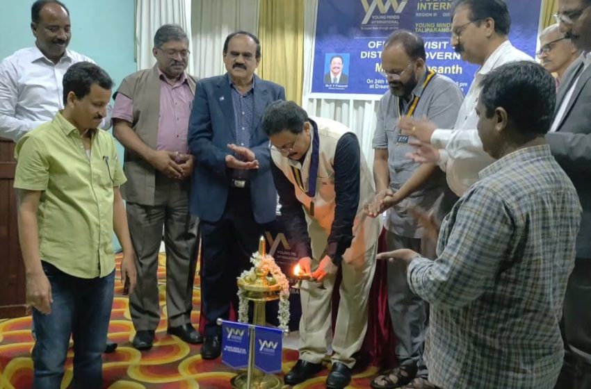  യങ് മൈൻഡ്‌സ് ഇന്റർനാഷണൽ തളിപ്പറമ്പ സിറ്റി ക്ലബ്ബിന്റെ  ഡി ജി വിസിറ്റും  ജനറൽ ബോഡി മീറ്റിങ്ങും നടന്നു