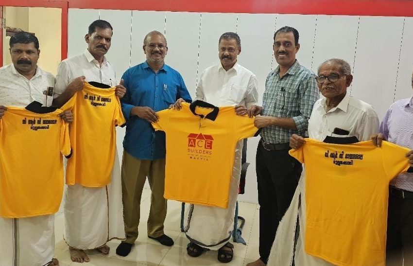  മുല്ലക്കൊടി സി.ആർ.സി. വായനശാല വാക്കേർസ് ക്ലബ്ബ് ഉദ്ഘാടനവും ജേഴ്സി പ്രകാശനവും നടന്നു