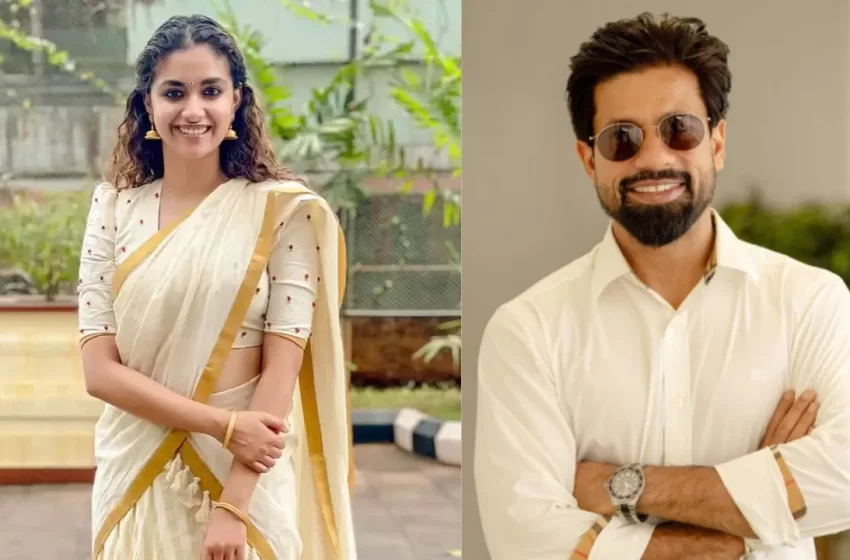  നടി കീർത്തി സുരേഷ് വിവാഹിതയാകുന്നെന്ന് റിപ്പോർട്ട്; വരൻ ദീര്‍ഘകാല സുഹൃത്ത്