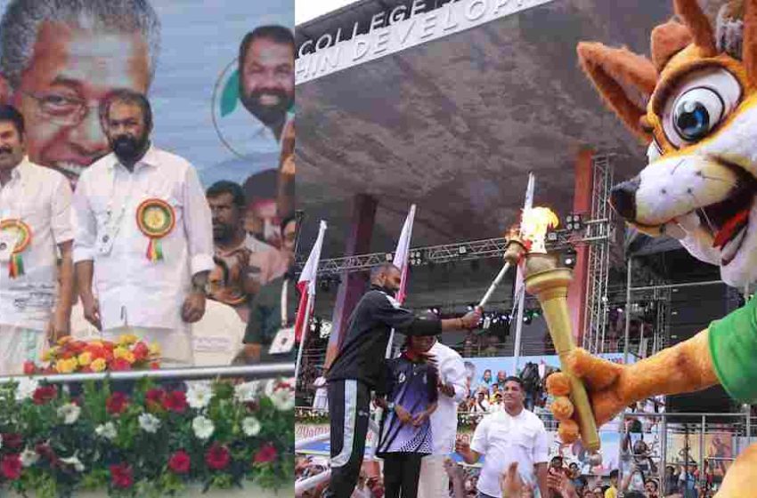  സംസ്ഥാന സ്‌കൂള്‍ കായിക മേളയുടെ ഗെയിംസ് ഇനങ്ങളിലെ മത്സരങ്ങള്‍ക്ക് ഇന്ന് തുടക്കം