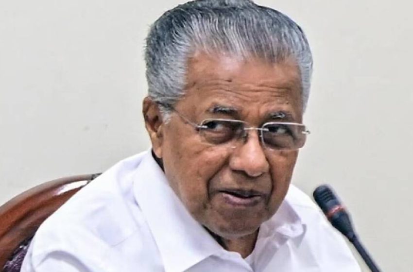  എല്‍ഡിഎഫ് സര്‍ക്കാരിനെ അപകീര്‍ത്തിപ്പെടുത്താന്‍ കേന്ദ്ര ഏജന്‍സികള്‍ വല്ലാതെ പാടുപെട്ടുവെന്ന് മുഖ്യമന്ത്രി പിണറായി വിജയന്‍
