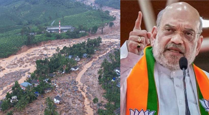  ദുരന്ത ലഘൂകരണ പ്രവർത്തനങ്ങൾക്ക് കേരളത്തിന് 72 കോടി രൂപ കേന്ദ്രസർക്കാർ അനുവദിച്ചു