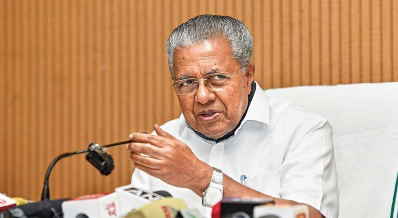  ക്ഷേമ പെന്‍ഷന്‍ തട്ടിപ്പില്‍ യോഗം വിളിച്ച് മുഖ്യമന്ത്രി പിണറായി വിജയന്‍; ഇന്ന് ഉച്ചയ്ക്ക് 12.30 നാണ് യോഗം