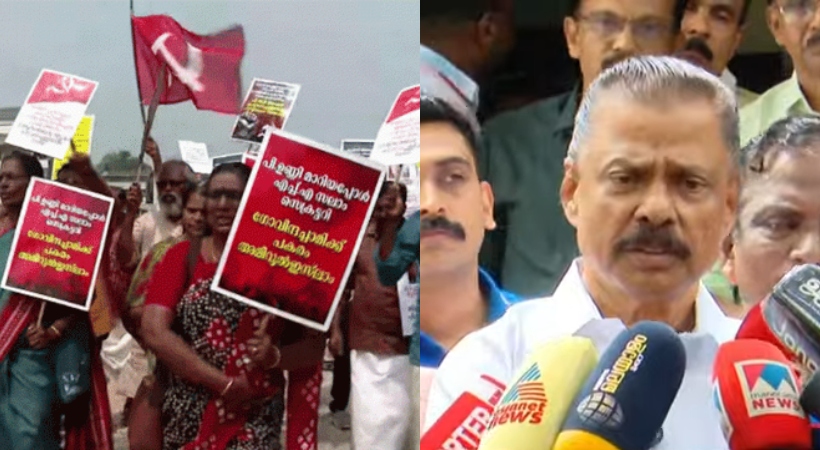  കരുനാഗപ്പള്ളി ഏരിയ കമ്മിറ്റി പിരിച്ചുവിട്ടു; പകരം ചുമതല അഡ്‌ഹോക്ക് കമ്മിറ്റിക്ക്