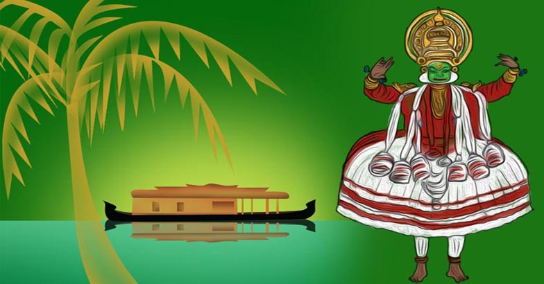  ഇന്ന് നവംബർ ഒന്ന്, കേരളപ്പിറവി ദിനം;  ഐക്യകേരളപ്പിറവിക്ക് ഇന്ന് അറുപത്തെട്ട് വയസ്സ്