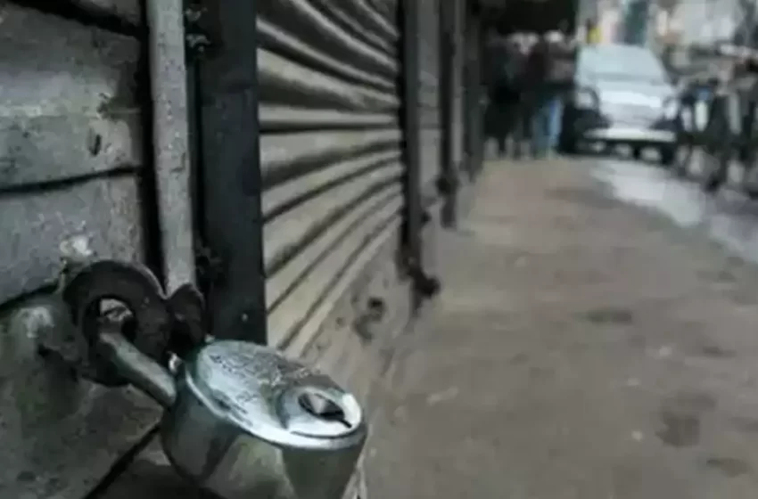  കോഴിക്കോട് ജില്ലയിൽ ഇന്ന് യുഡിഎഫ് ഹർത്താൽ; ഹര്‍ത്താല്‍ അംഗീകരിക്കാന്‍ കഴിയില്ലെന്ന് വ്യാപാരികള്‍