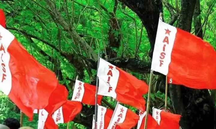  ഇന്ന് സംസ്ഥാന വ്യാപക ക്യാമ്ബസ് വിദ്യാഭ്യാസ ബന്ദ് പ്രഖ്യാപിച്ച്‌ എഐഎസ്‌എഫ്