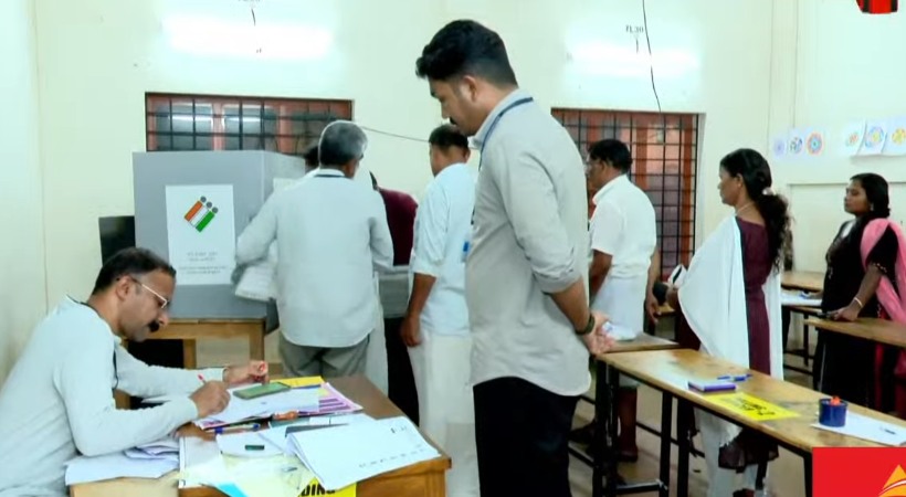  വയനാട് ലോക്‌സഭാ മണ്ഡലത്തിലേയും ചേലക്കര നിയമസഭാ മണ്ഡലത്തിലേയും ഉപതെരഞ്ഞെടുപ്പിന്റെ പോളിംഗ് പൂര്‍ത്തിയായി