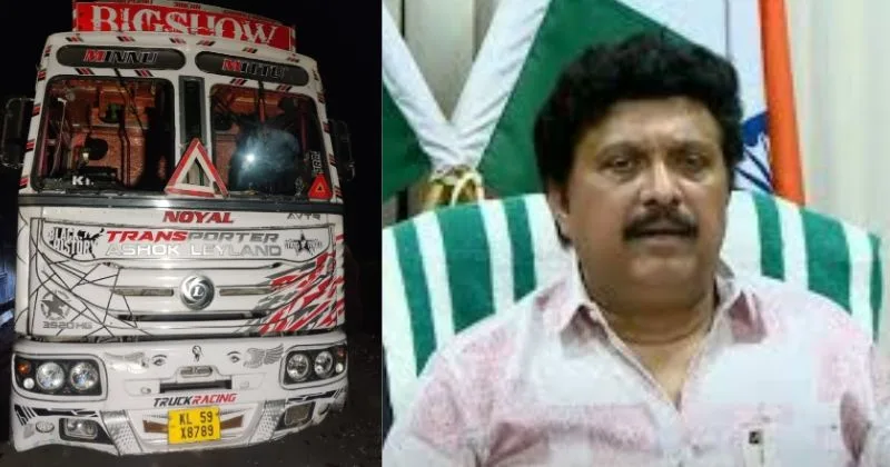  തൃശൂര്‍ തൃപയാറില്‍ നടന്ന അപകടത്തില്‍ കടുത്ത നടപടിയുണ്ടാകുമെന്ന് ഗതാഗത മന്ത്രി കെ ബി ഗണേഷ് കുമാര്‍