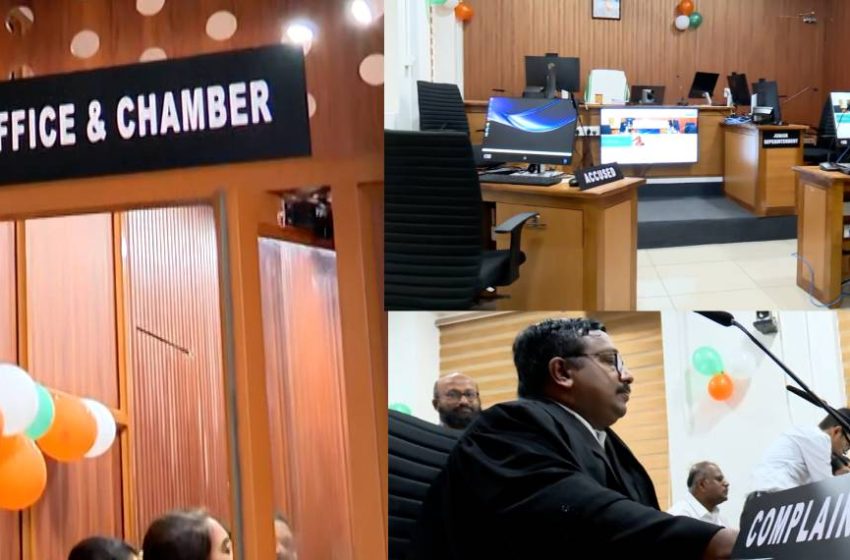  രാജ്യത്തെ ആദ്യത്തെ മുഴുവൻ സമയ ഡിജിറ്റൽ കോടതി കൊല്ലത്ത് പ്രവർത്തനം ആരംഭിച്ചു