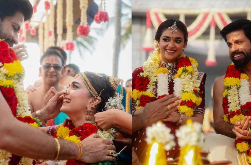  നടി കീർത്തി സുരേഷ് വിവാഹിതായായി; ആന്റണി തട്ടിലാണ് വരൻ
