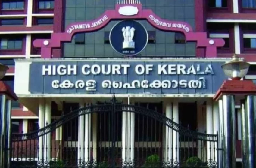  ഹേമ കമ്മിറ്റി റിപ്പോര്‍ട്ട്; 32 കേസുകളില്‍  അന്വേഷണം നടന്നുവരികയാണെന്ന് സംസ്ഥാന സര്‍ക്കാര്‍ ഹൈക്കോടതിയില്‍