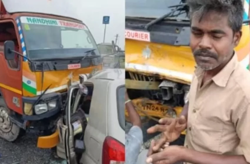  തമിഴ്നാട്ടിൽ വാഹനാപകടത്തിൽ 3 മലയാളികൾക്ക് ദാരുണാന്ത്യം